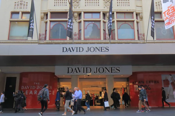 David ジョーンズ百貨店メルボルン オーストラリア — ストック写真