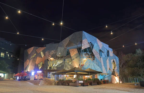 Federation Square Melbourne Australia — Stock Photo, Image