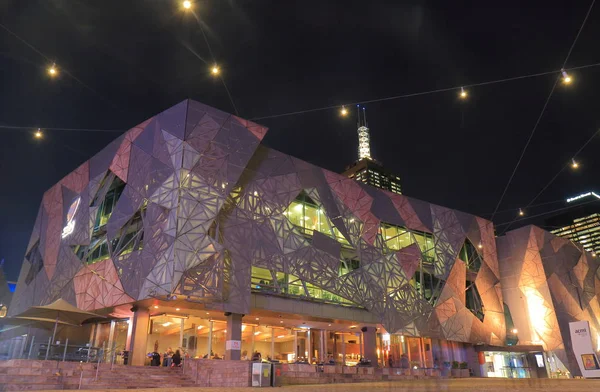 Federation Square, Melbourne Australia —  Fotos de Stock