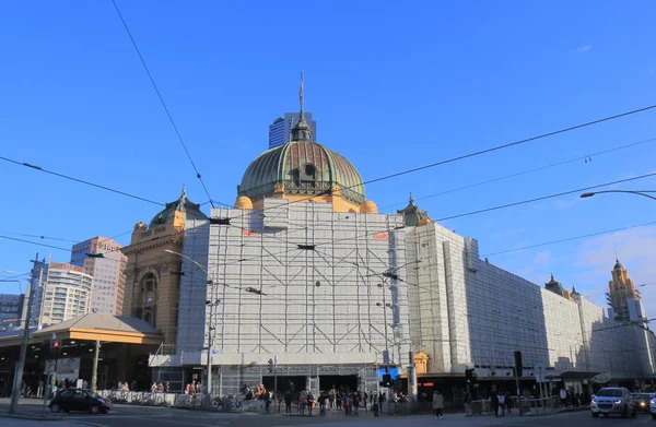 La estación de Flinders Street Melbourne Australia — Foto de Stock