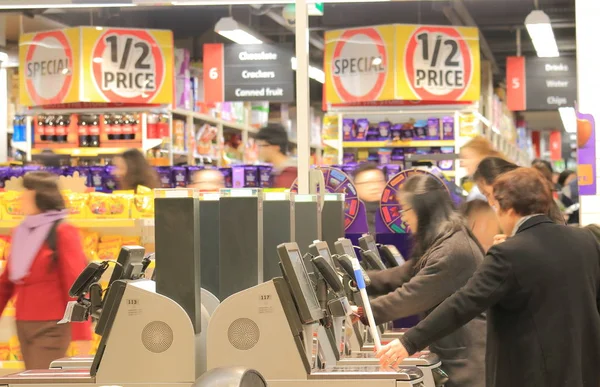 Supermercado auto echa un vistazo a Australia — Foto de Stock