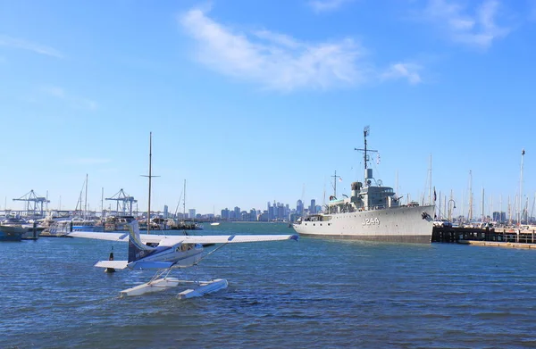 Hmas キャッスルメイン戦争船博物館メルボルン オーストラリア — ストック写真