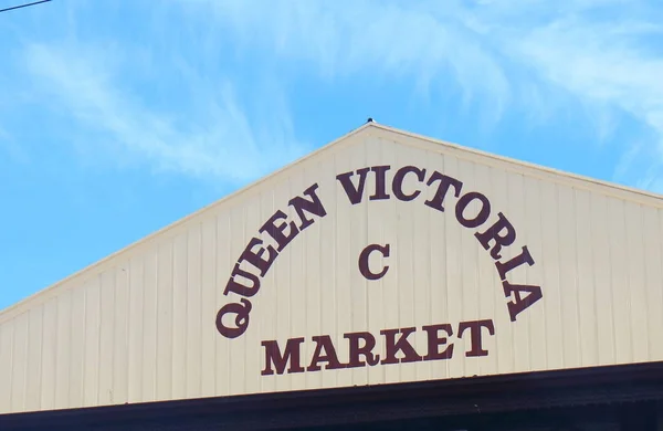 Queen Victoria Market Melbourne Australia — Stock Photo, Image