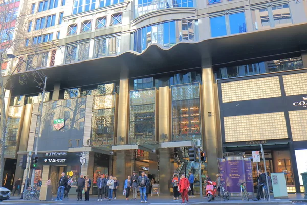 Shopping arcade Melbourne Australia — Stock Photo, Image