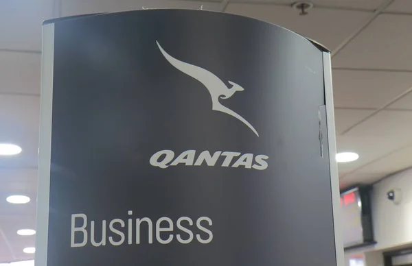 Verificação da classe executiva Qantas — Fotografia de Stock