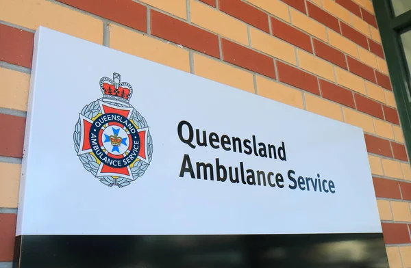 Queensland Ambulance Service Australia — Stock Photo, Image