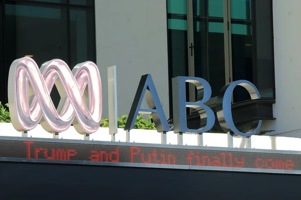 ABC Australian broadcasting corporation Australia — Stock Photo, Image