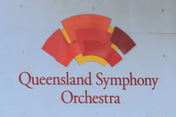 オーストラリア、クイーンズランド州交響楽団 — ストック写真