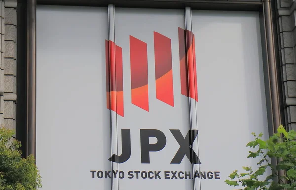 Bursa Efek Tokyo Jepang — Stok Foto