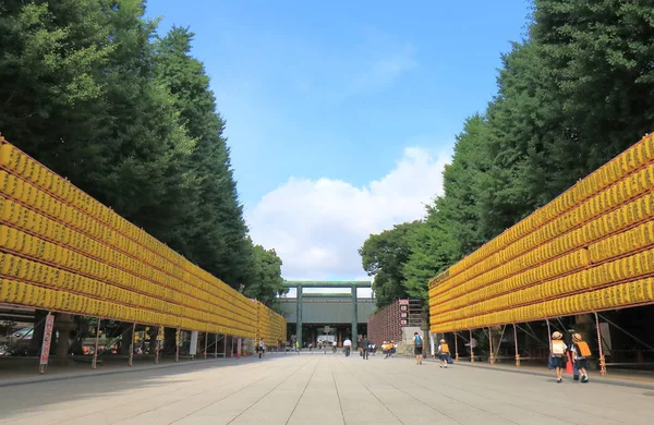 Santuário de Yasukuni Tóquio Japão — Fotografia de Stock