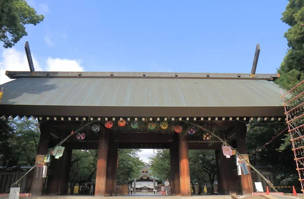 Sacrario di Yasukuni Tokio Giappone — Foto Stock