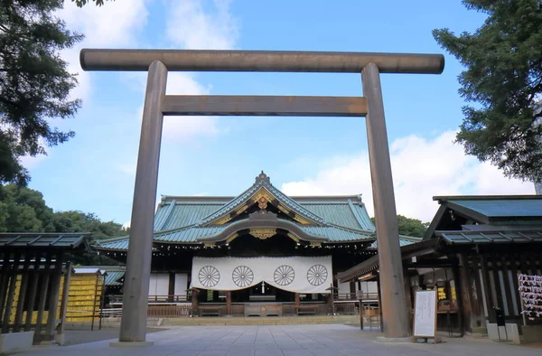 Japonia Tokio Yasukuni Shrine — Zdjęcie stockowe