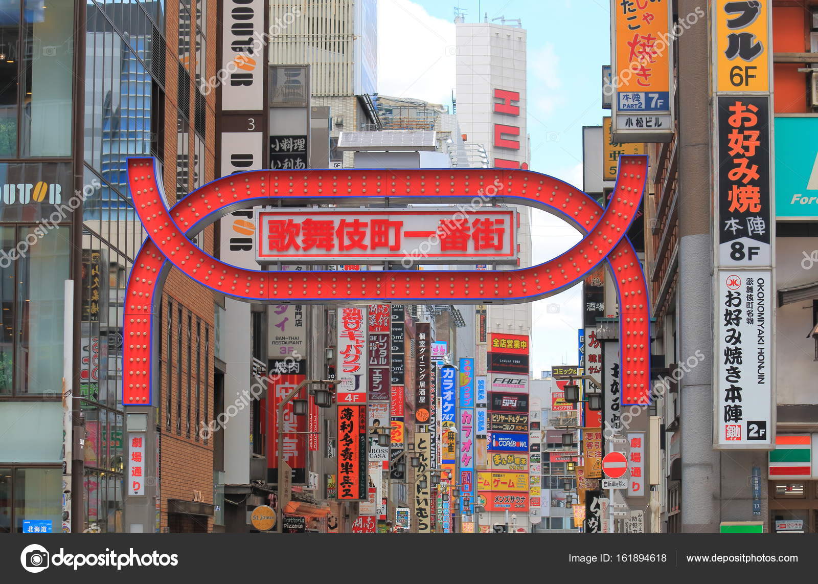 Paisaje Urbano Del Distrito Rojo De Shinjuku Tokio Japon Foto Editorial De Stock C Tkkurikawa Paisaje Urbano Del Distrito Rojo De Shinjuku Tokio Japon Foto Editorial De Stock C Tkkurikawa