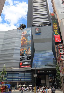 Film tiyatro sinema Shinjuku Tokyo Japonya