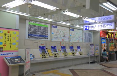 Tokyo Monorail station Tokyo Japonya