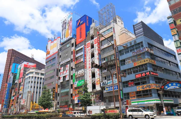 Paysage urbain de Shinjuku Tokyo Japon — Photo
