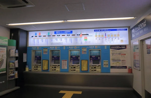 Tokyo Monorail station Tokio — Stockfoto