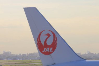 Japonya havayolu Jal
