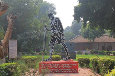 Yeni Delhi Hindistan - 29 Ekim 2017: Ulusal Gandi Müzesi Yeni Delhi Hindistan