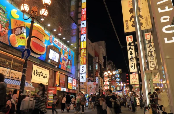 Osaka Japan October 2017 Orang Tak Dikenal Mengunjungi Dotonbori Pusat — Stok Foto