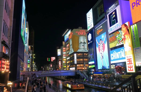 Osaka Japan Oktober 2017 Unbekannte Besuchen Dotonbori Der Innenstadt Von — Stockfoto
