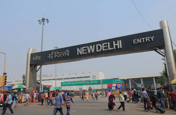 New Delhi India Ottobre 2017 Persone Non Identificate Viaggiano Alla — Foto Stock