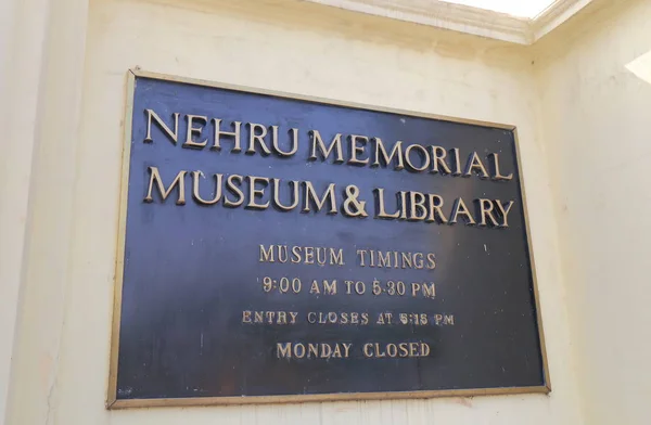 Nova Delhi Índia Outubro 2017 Nehru Memorial Museum Library Signage — Fotografia de Stock