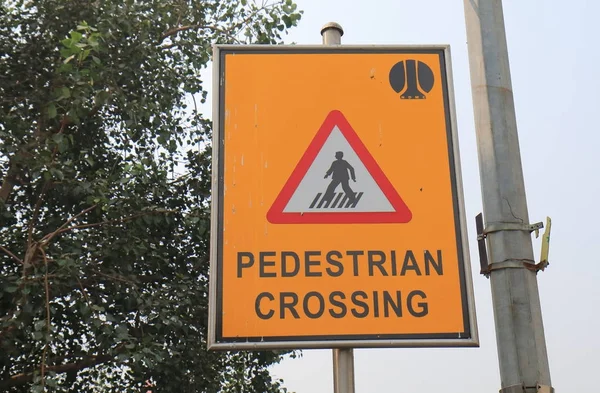 New Delhi India October 2017 Pedestrian Crossing Traffic Signage New — Stock Photo, Image
