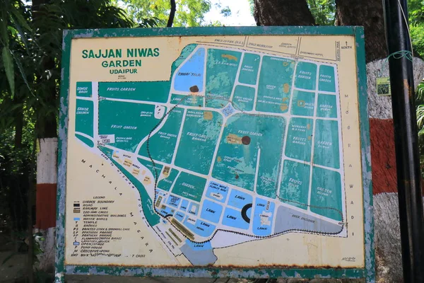 乌代浦印度 2017年10月16日 Sajjan Nivas 公园地图在乌代浦 — 图库照片