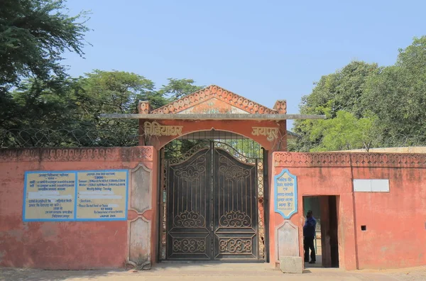 Jaipur Indien Oktober 2017 Jaipur Zoo Freizeitpark Jaipur — Stockfoto