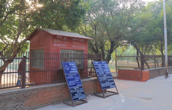 Agra Indie Října 2017 Michaela Bagh Vstupní Brána Agra Michaela — Stock fotografie