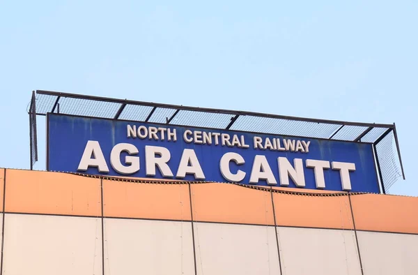 Agra India Ottobre 2017 Segnaletica Della Stazione Agra Cantt Agra — Foto Stock