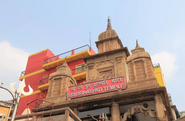 斯里兰卡 Brihaspati 印度教寺庙印度 印度教标志翻译 斯里兰卡 Brihaspati — 图库照片