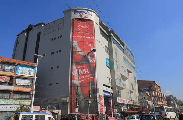 Kathmandu Nepál 2017 November Azonosítatlan Emberek Látogatás Mall Bevásárlóközpont Katmandu — Stock Fotó