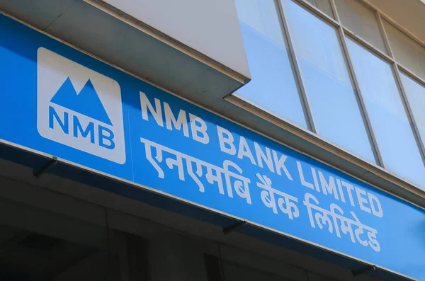 Kathmandu Nepal November 2017 Nmb Bank Sign Nmb Bank One — Stock Photo, Image