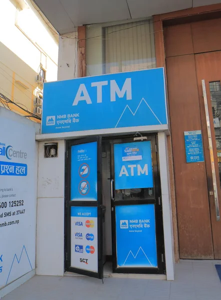 Kathmandu Nepal Noviembre 2017 Nmb Bank Atm Kathmandu Nmb Bank — Foto de Stock