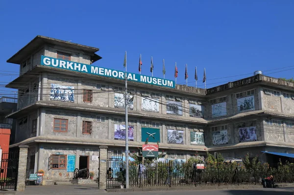 Pokhara Nepal Novembre 2017 Museo Commemorativo Gurkha Pokhara Nepal — Foto Stock