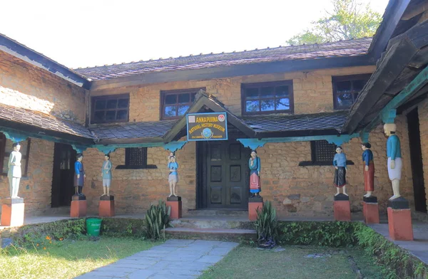 Pokhara Nepal Novembre 2017 Museo Storia Naturale Dell Annapurna Pokhara — Foto Stock