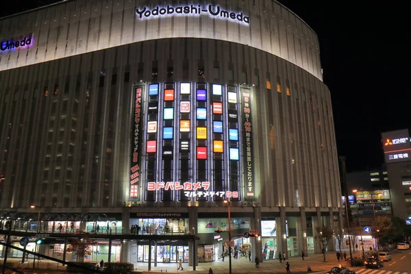 Osaka Japan November 2017 Unbekannte Besuchen Das Kamera Kaufhaus Yodobashi — Stockfoto