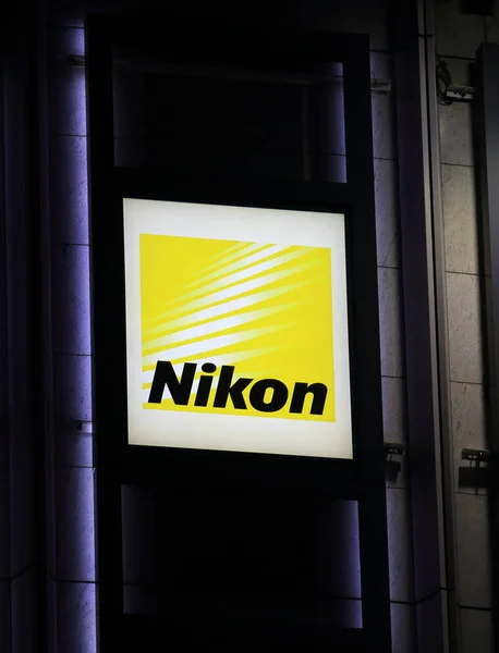 Osaka Japan November 2017 Nikon Företagets Logotyp Nikon Ett Japanskt — Stockfoto