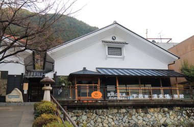Gero'i Japonya - 11 Aralık 2017: Gero Kaplıcalar Müzesi Gero City Japonya
