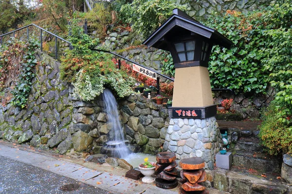 Gero Japan Dezember 2017 Gero Hot Quells Village Peitscht Wasserfall — Stockfoto