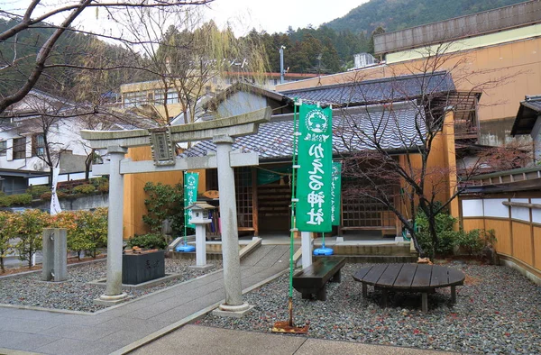 Gero Japão Dezembro 2017 Santuário Histórico Flog Cidade Gero Japão — Fotografia de Stock