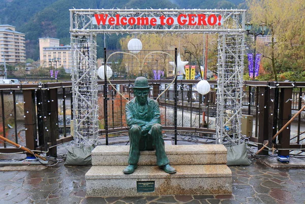 Gero Japón Diciembre 2017 Estatua Charlie Chaplin Las Aguas Termales — Foto de Stock