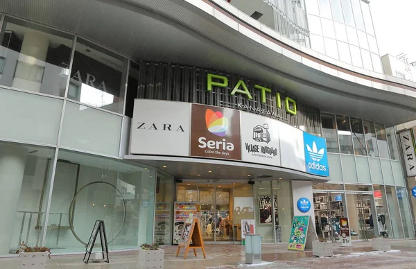 Kanazawa Japan Februari 2018 Niet Geïdentificeerde Mensen Bezoek Patio Winkelcentrum — Stockfoto