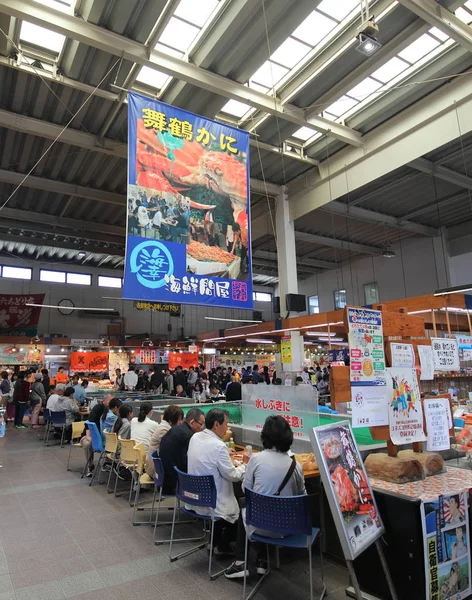 Kyoto Japón Mayo 2018 Personas Identificadas Visitan Mercado Pescado Maizuru — Foto de Stock