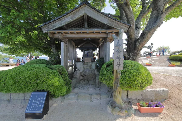 Фукуи Япан Мая 2018 Года Неизвестные Посетили Усыпальницу Национального Парка — стоковое фото