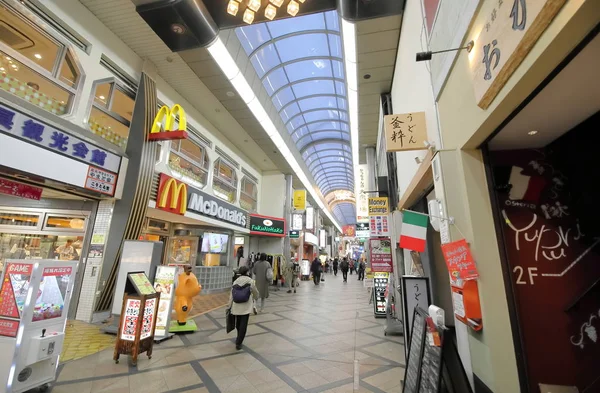 Nara Japón Noviembre 2019 Personas Identificadas Visitan Higashimuki Shopping Arcade — Foto de Stock