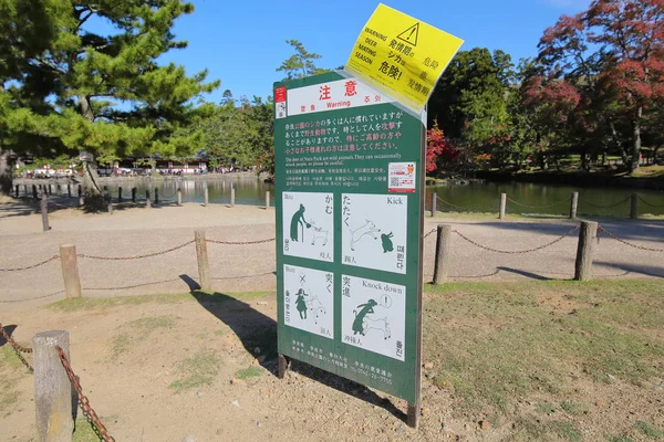 Nara Japan November 2019 Deer Warning Sign Nara Park Nara — 스톡 사진