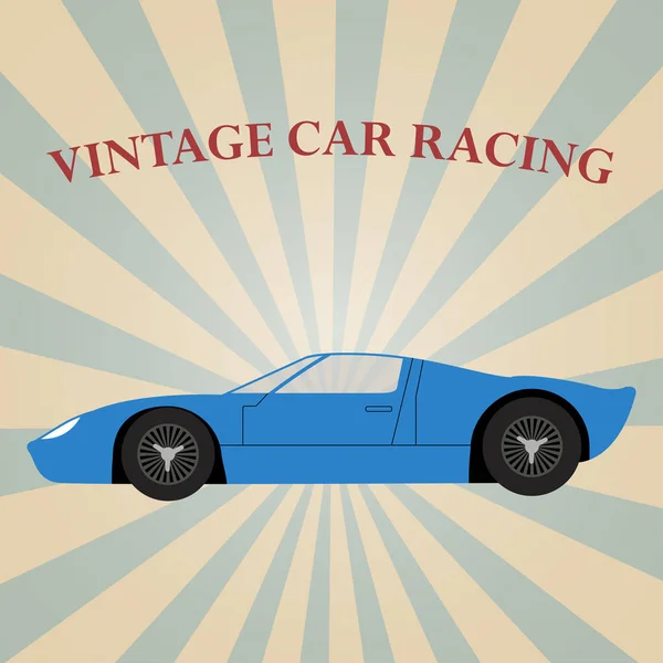 Vector vintage sport racing car — Stock Vector